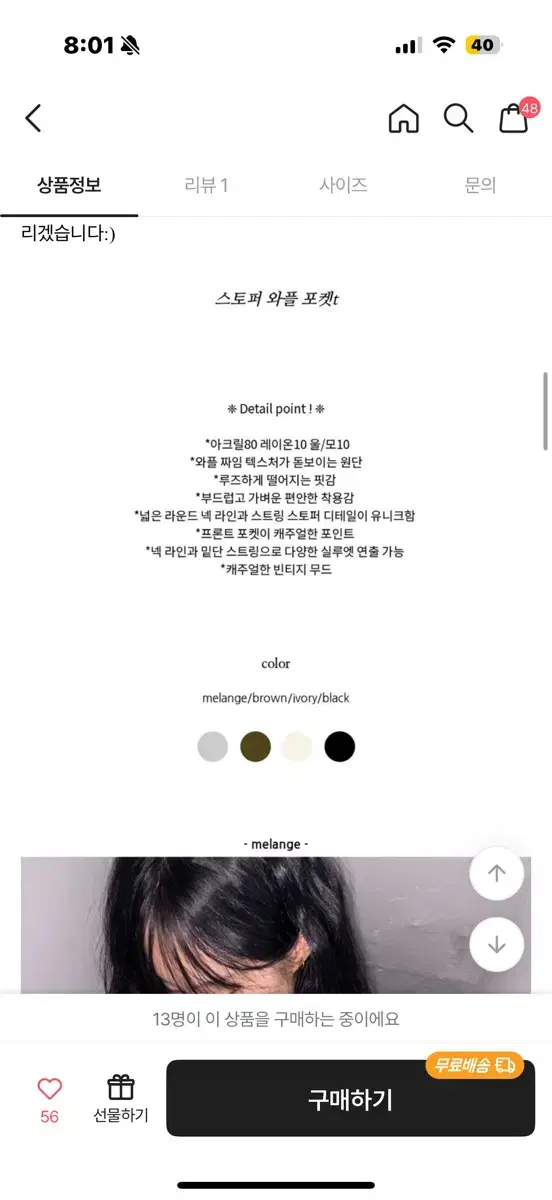 thumbnail-11